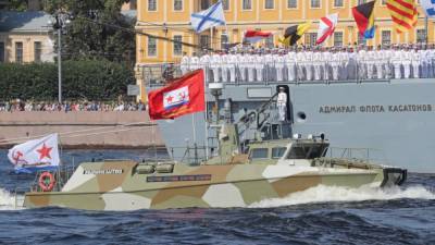 "Собеседник" рассказал о военном эскорте яхты матери похожей на Путина девушки