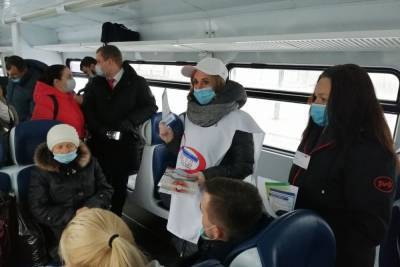 Тамбовские железнодорожники присоединились к акции «Стоп ВИЧ/СПИД»