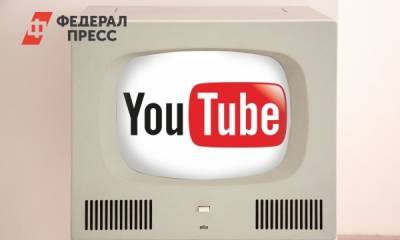 В России могут создать отечественный видеохостинг из-за цензуры на YouTube