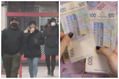 Украинцам готовят денежную компенсацию из-за карантина, кто получит выплаты: "на 8 тысяч могут рассчитывать..."
