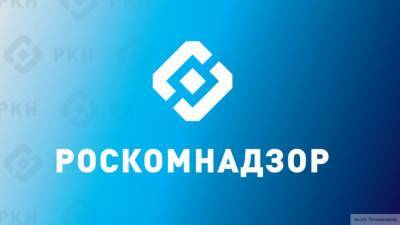 Роскомнадзор обратился к российским IT-компаниям на фоне цензуры YouTube
