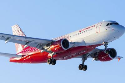 Авиакомпания «Россия» запустила рейсы в Дубай