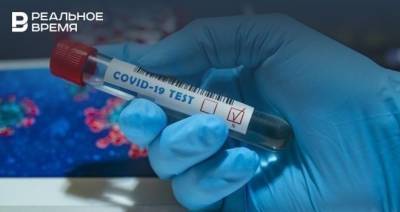 Роспотребнадзор Татарстана надеется сократить сроки получения результатов теста на коронавирус