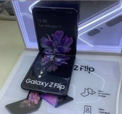 В России официально стартовали продажи складного смартфона Samsung Galaxy Z Flip