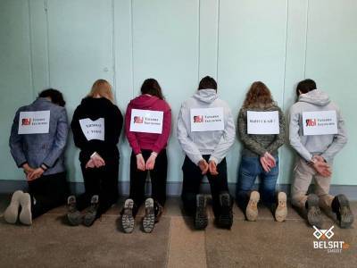 Фотофакт. Акция солидарности с задержанной КГБ студенткой БГУ Татьяной Екельчик