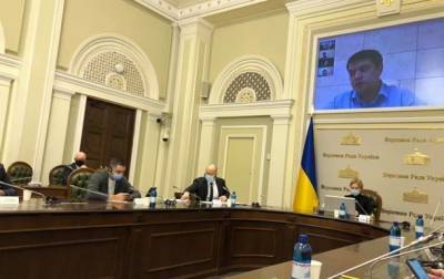 Давид Арахамия - В Раде назвали сроки принятия бюджета-2021 - korrespondent.net - Украина