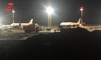 В Тобольске приземлились два правительственных самолета