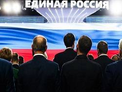 «Власть перестала принимать во внимание волю россиян»