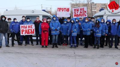 Медики Нижнего Тагила против перевода скорой на аутсорсинг: "Правительство Свердловской области решило продать наших водителей"