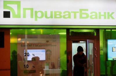 "Приватбанк" полностью блокирует карты украинцев, детали скандала: "Ваш счет могут мгновенно..."