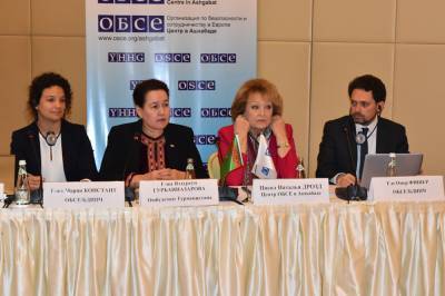 ОБСЕ обучает аппарата омбудсмена Туркменистана взаимодействию с госорганами