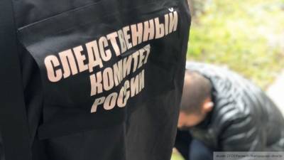 СК расследует дело о гибели замглавы Новоуральска на охоте