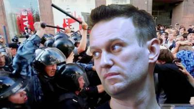 Блогер обратился в Генпрокуратуру РФ с требованием наказать Навального