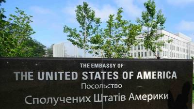 Посольство США назвало объём выделенных Украине денег с 2014 года