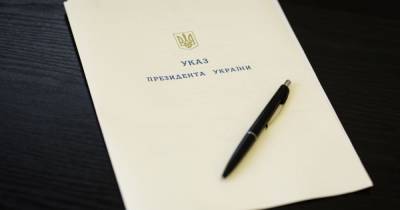 В Украине появился новый профессиональный праздник — Зеленский подписал указ