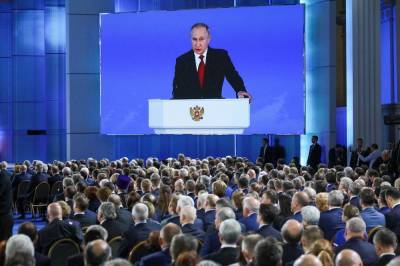 В Кремле назвали предварительные сроки послания президента Федеральному Собранию