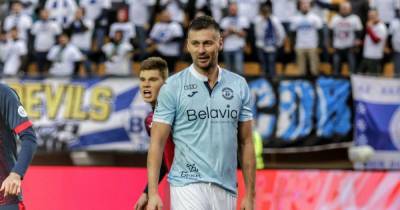 Милевский отметился голом и объявил о смене клуба