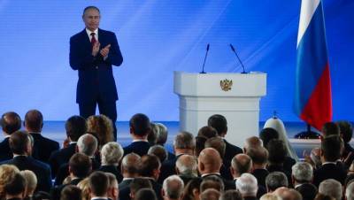 Путин выступит с посланием к Федеральному собранию в 2021 году