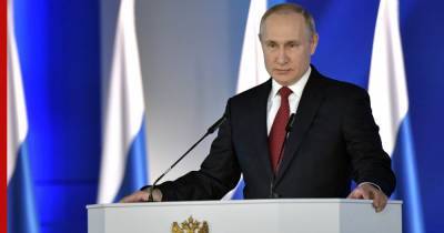 В Кремле сообщили о возможных сроках послания Путина Федеральному собранию