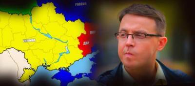 Львовский телеведущий назвал жителей Юго-Востока Украины...
