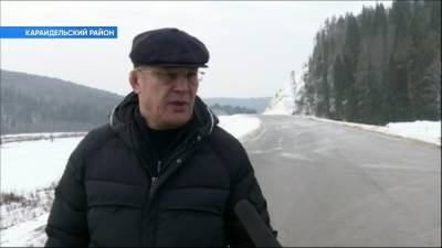 Радий Хабиров проинспектировал ход реконструкции автодороги в Башкирии