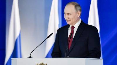 Песков анонсировал послание Путина Федеральному собранию