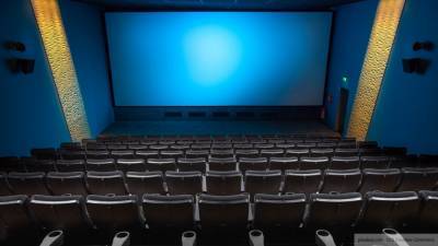 Правительство выделило кинотеатрам свыше 2 млрд рублей на выплату долгов
