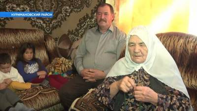 Семья из Башкирии победила во всероссийском конкурсе