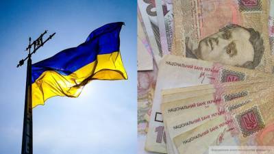 Украинцы будут отмечать День сотрудника финансового мониторинга