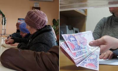 Украинцы смогут выйти на пенсию досрочно, кому полагаются льготные выплаты: "За 15 лет..."
