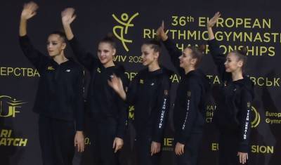 Сборная Украины завоевала золото и серебро на домашнем ЧЕ по художественной гимнастике