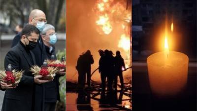 Главные новости 28 ноября: День памяти жертв Голодомора и пожар на рынке в Харькове