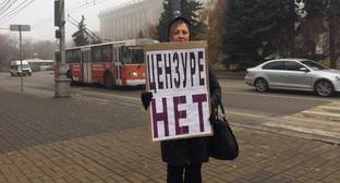 Волгоградские активисты выступили против давления властей на НКО