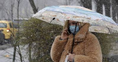 Прогноз погоды на 29 ноября: в Украину придут заморозки и заснежит