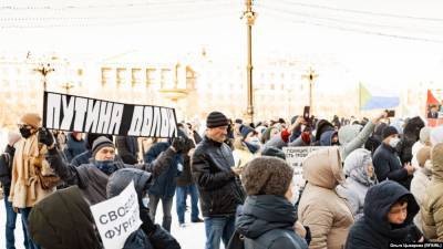 "Путина в отставку": В России продолжаются протесты в поддержку мэра Хабаровска