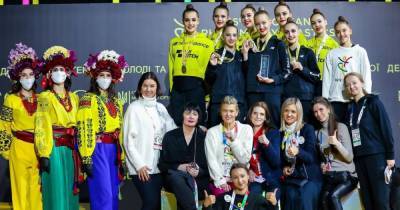 Сборная Украины завоевала "золото" и "серебро" на домашнем Чемпионате Европы по художественной гимнастике