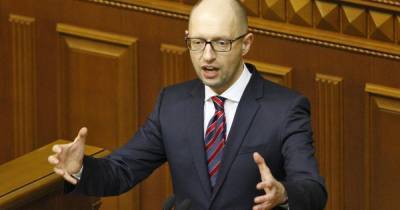 Депутат Рады назвал Яценюка "послушной проамериканской шлюхой"