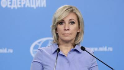 Захарова оценила заявление главы Минобороны ФРГ о диалоге с Россией