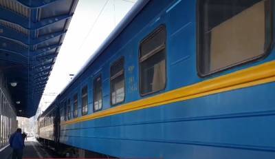 Очередной "сюрприз" от "Укрзализныци": в поезда возвращается популярная услуга – пассажиры слезно просили