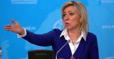 Захарова оценила призыв Германии говорить с Россией "с позиции силы"
