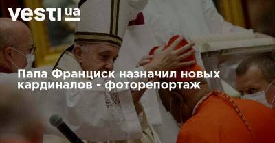 Папа Франциск назначил новых кардиналов - фоторепортаж - vesti.ua - Вашингтон - Бруней - Ватикан - Руанда