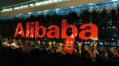 Корпорация Alibaba запустила стартап в Китае