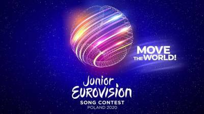 Финал "Детского Евровидения" состоится в Польше в формате телемоста