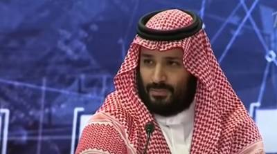 Саудовская Аравия отложила планы по нормализации отношений с Израилем