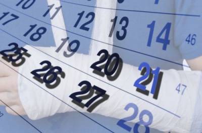Список госпраздников: Кабмин утвердил календарь выходных на 2021 год