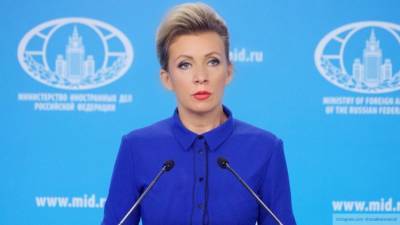 Захарова ответила на призыв Минобороны ФРГ говорить с РФ с позиции силы