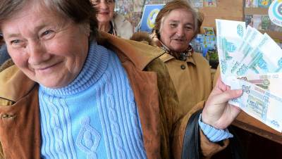 Российских пенсионеров проверят на дополнительные доходы