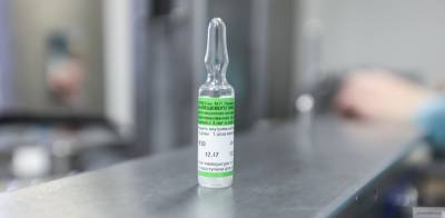 Британские вирусологи подтвердили высокую эффективность вакцины "Спутник V"