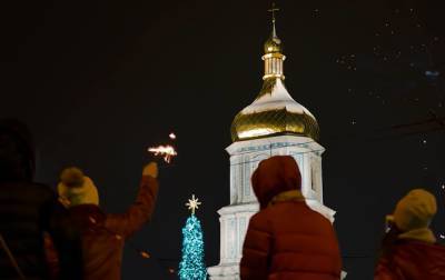 Выходные и праздники в декабре: сколько дней будут отдыхать украинцы