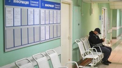 Воробьёв: приостановка плановой медпомощи в Подмосковье не планируется